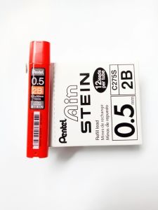 Ruột Chì 2B Pentel 0.5mm- C275