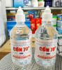 con-70-do-500ml - ảnh nhỏ  1